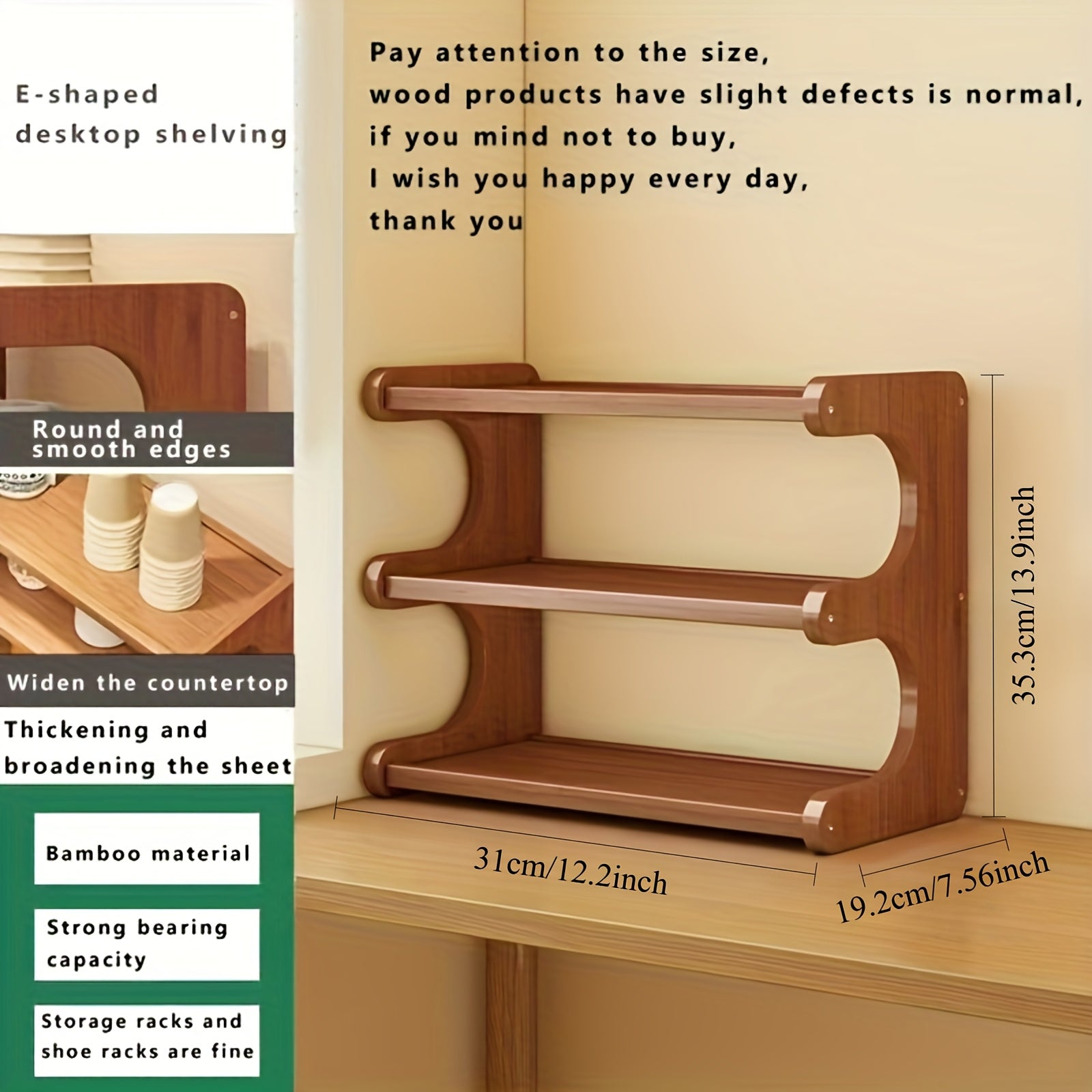 Vintage Wooden Kitchen Organizer Rack