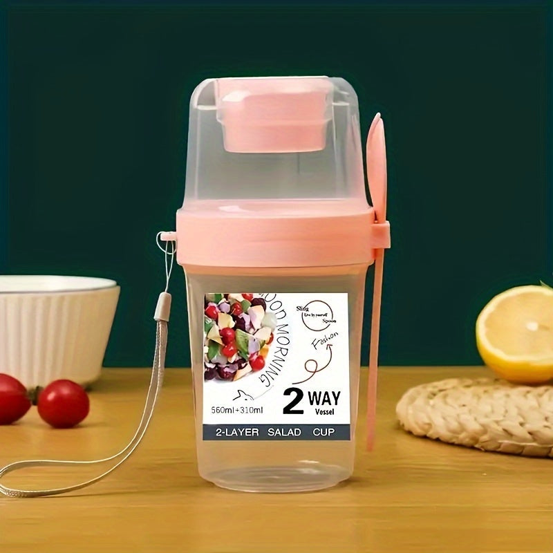 [BPA-Free PP Salad Container] 1pc Salad Cup with Fork & Sauce Holder - Leakproof, BPA-Free PP Plastic, Perfect for School Lunches, Picnics & Breakfasts