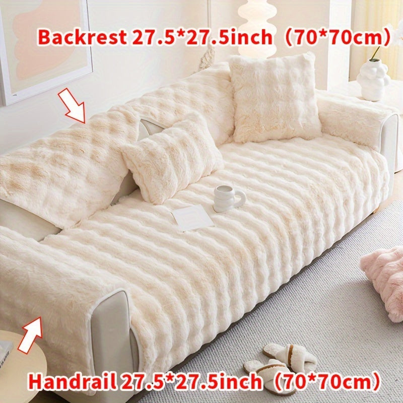 1pc Cozy Rabbit Plush Sofa Cover - Winter Warm, Thick, Soft, Non-Slip, Protective Furniture Protector for Bedroom, Office, Living Room Home Decor - Pet Favorite, Easy to Install, Machine Washable, Durable, and Stylish