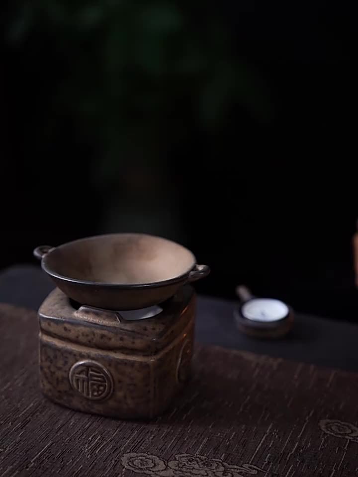 Vintage Incense Burner