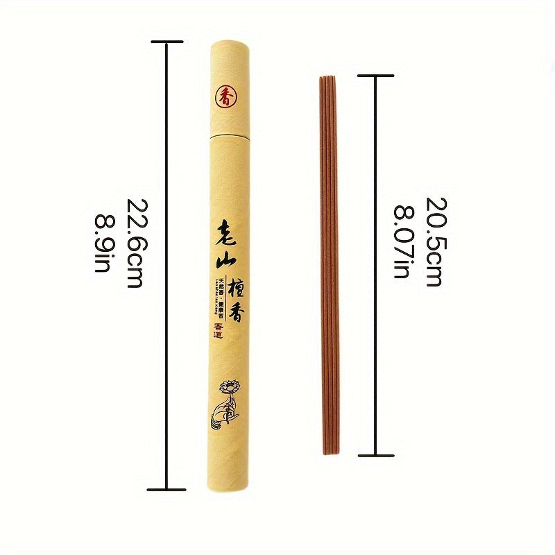 20g Sandalwood Incense Sticks, 40 Count Jar, Aroma Wormwood, Aloes, Thuja, Yoga Meditation, Air Purification, Wood Material, No Feathers
