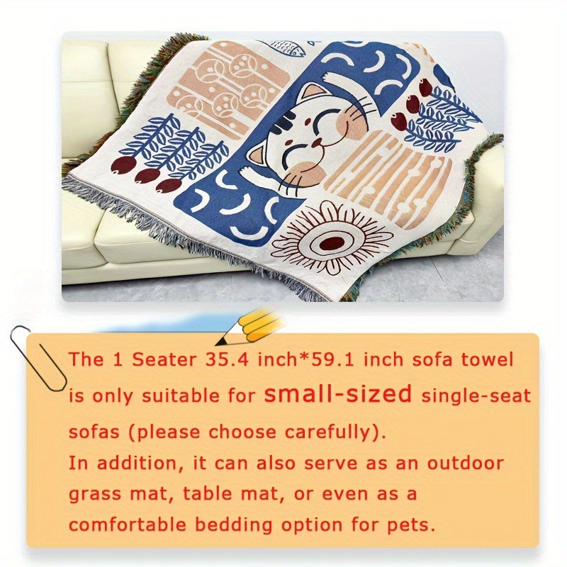 1pc Modern Tassel Sofa Throw Cover - Hand Washable Blend, Universal Fit for Armchair to Sectional Sofas, Botanical & Abstract Cat Patterns, Furniture Protector for Home & Office Decor