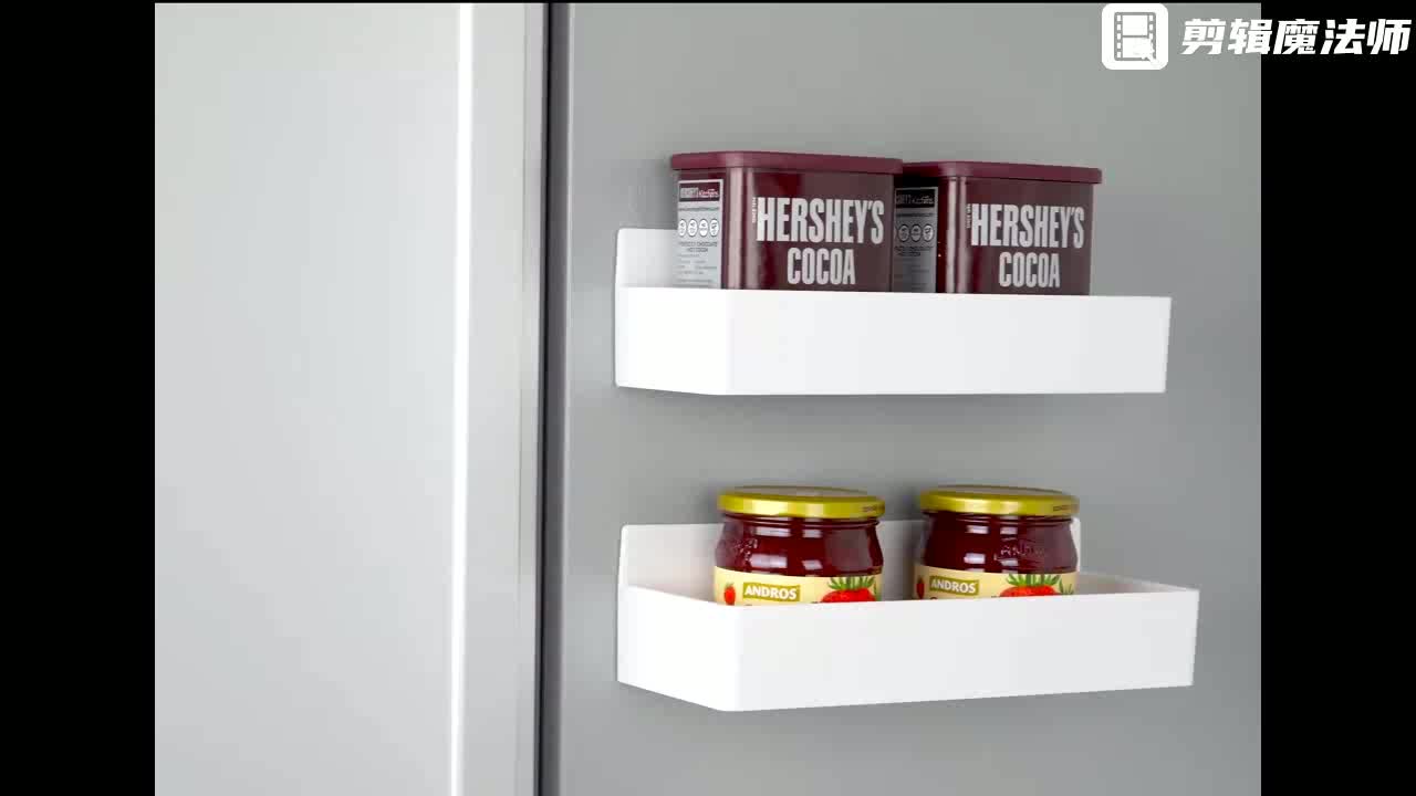 2-Pack Large Magnetic Plastic Storage Baskets for Refrigerator, Microwave, and Washing Machine - Multifunctional Kitchen Organizer, Side Spice Rack Magnetic Holder with No-Drill & Glue Required, Removable Shelf