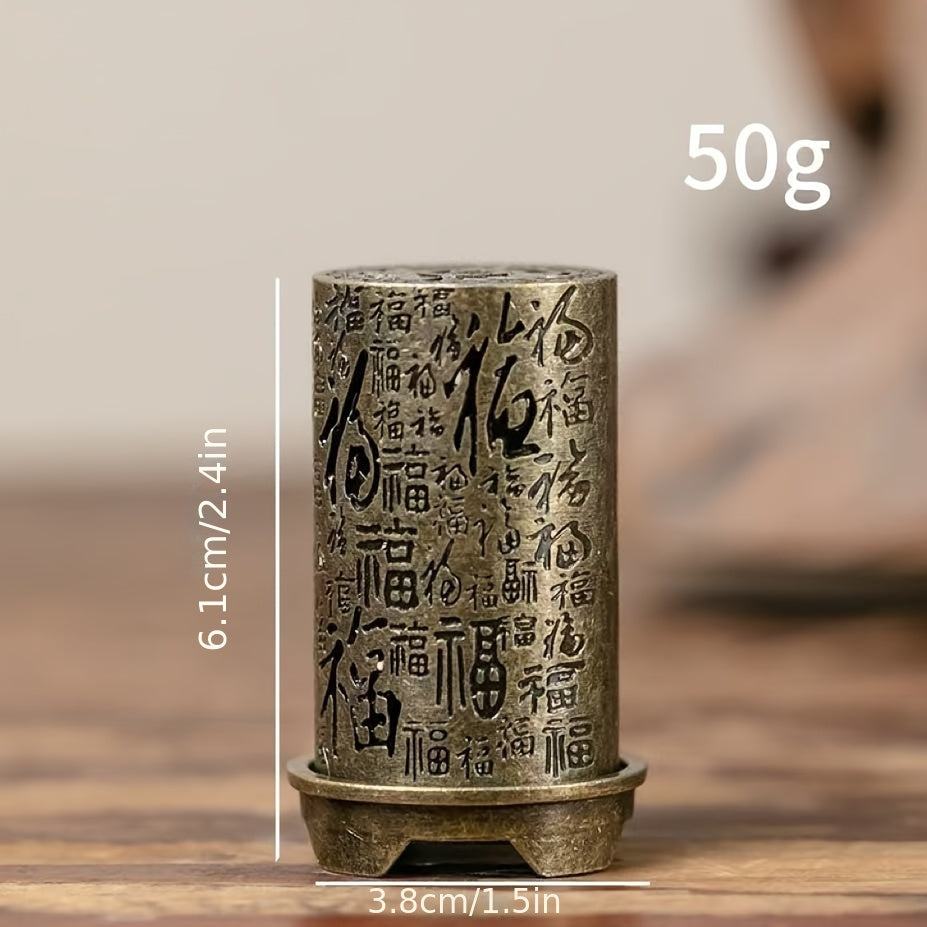 An exquisite set of metal incense burners with decorative design - multi-functional incense burners suitable for incense sticks and cones, elegant Chinese art style home decoration, suitable for Christmas, Halloween, Easter, Day of Light, Thanksgiving
