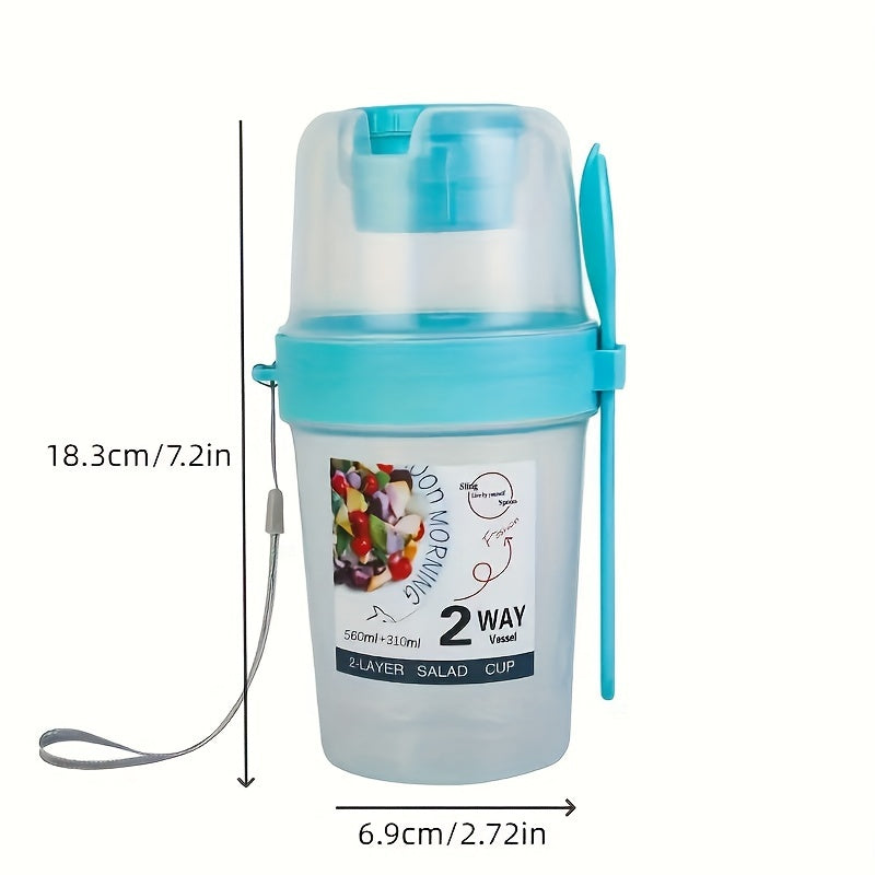 [BPA-Free PP Salad Container] 1pc Salad Cup with Fork & Sauce Holder - Leakproof, BPA-Free PP Plastic, Perfect for School Lunches, Picnics & Breakfasts