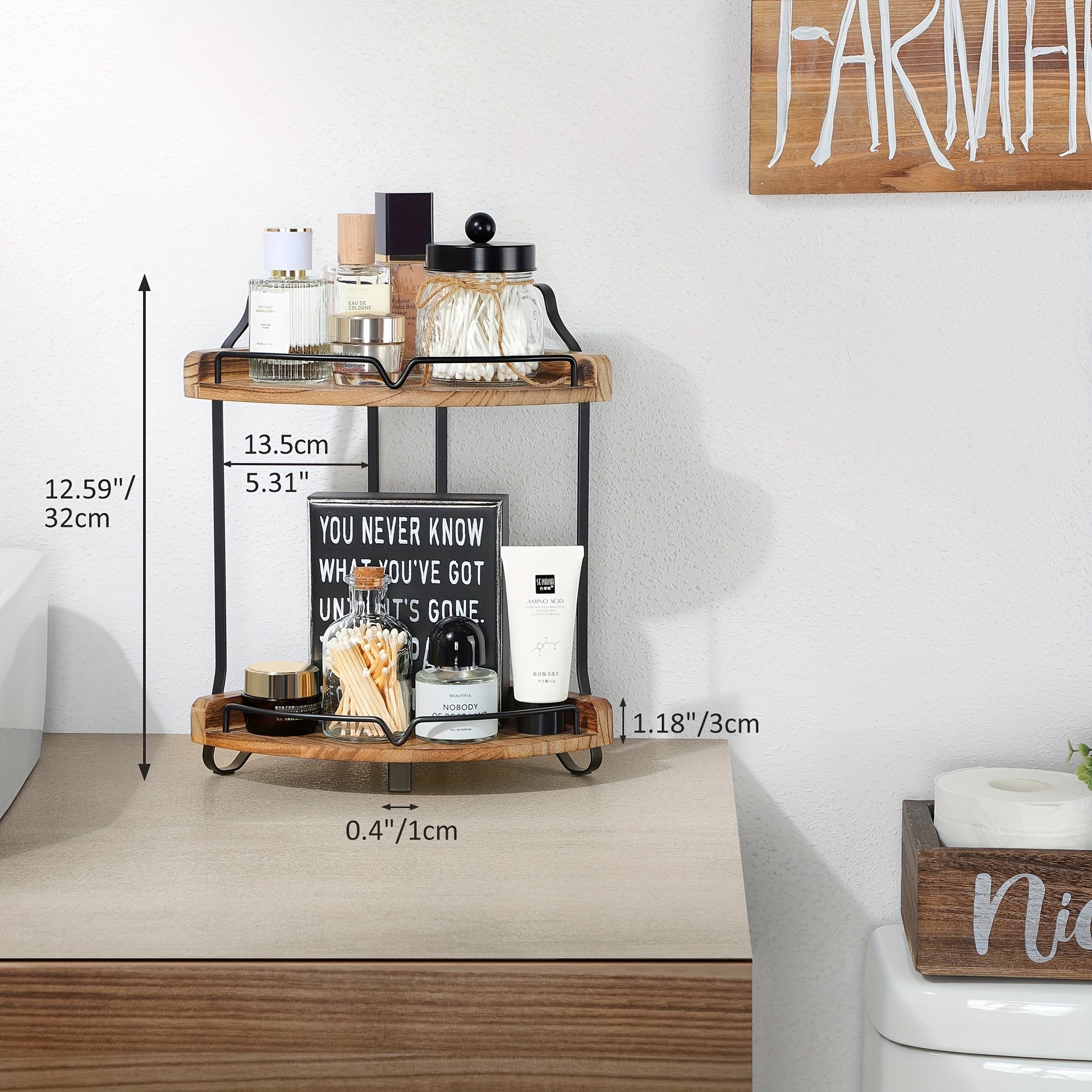 Rustic Wooden Organizer