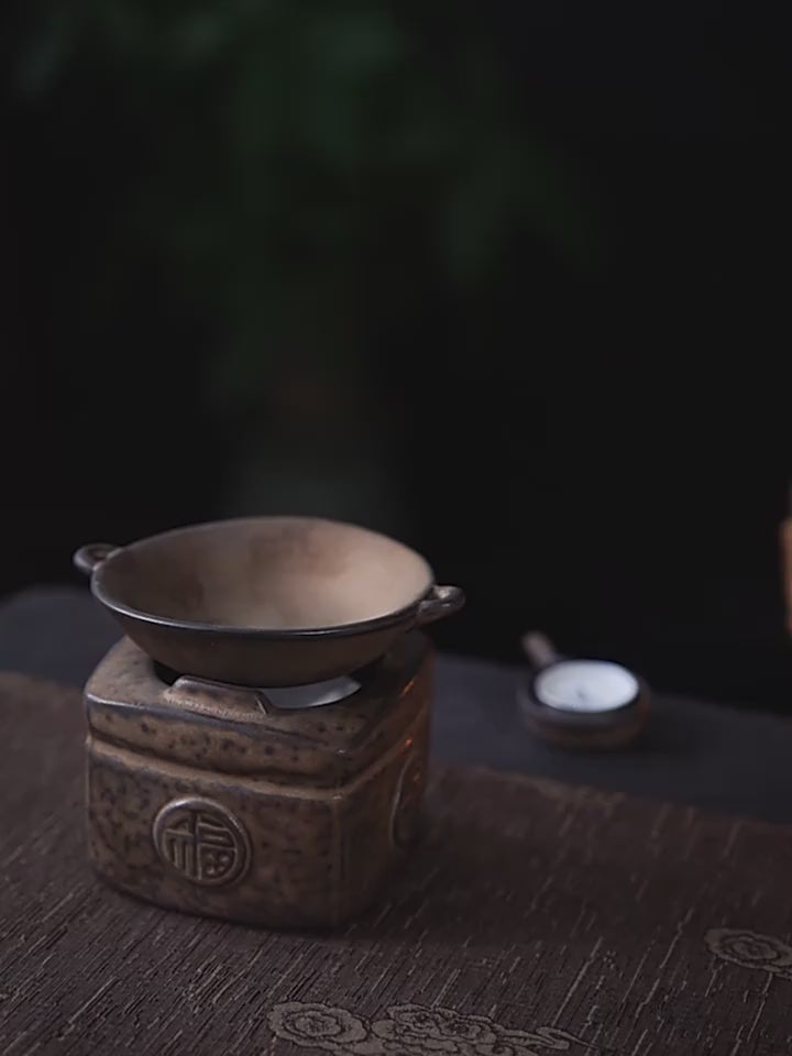 Vintage Incense Burner