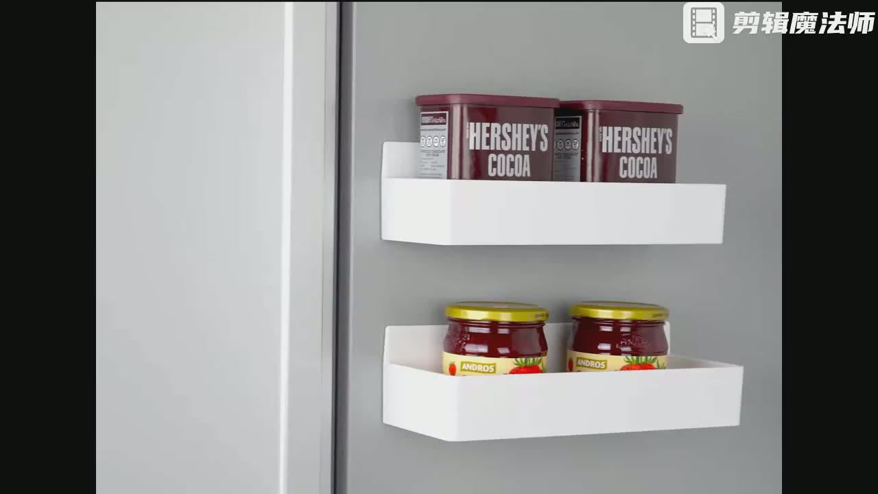 2-Pack Large Magnetic Plastic Storage Baskets for Refrigerator, Microwave, and Washing Machine - Multifunctional Kitchen Organizer, Side Spice Rack Magnetic Holder with No-Drill & Glue Required, Removable Shelf